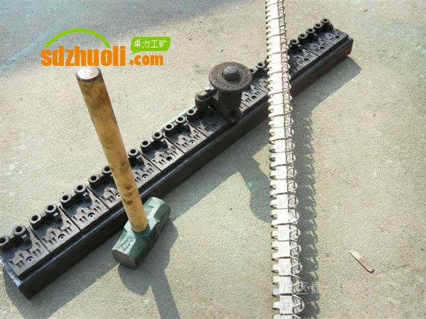 RV6-650連體皮帶扣(650mm皮帶扣)