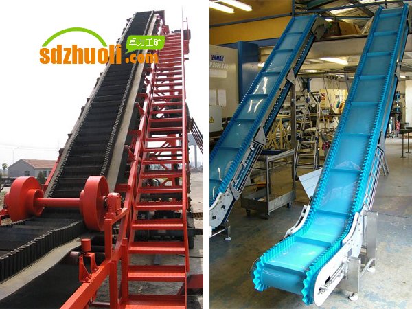 DJ型大傾角皮帶輸送機