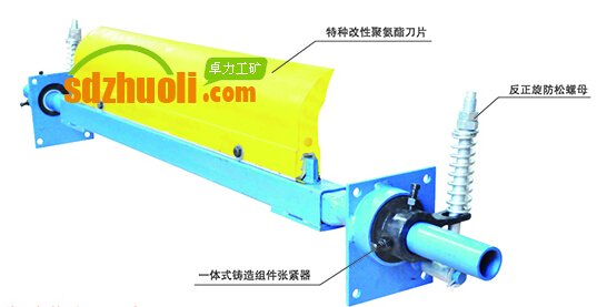 ZLQ-YQC第一道輕型聚氨酯清掃器